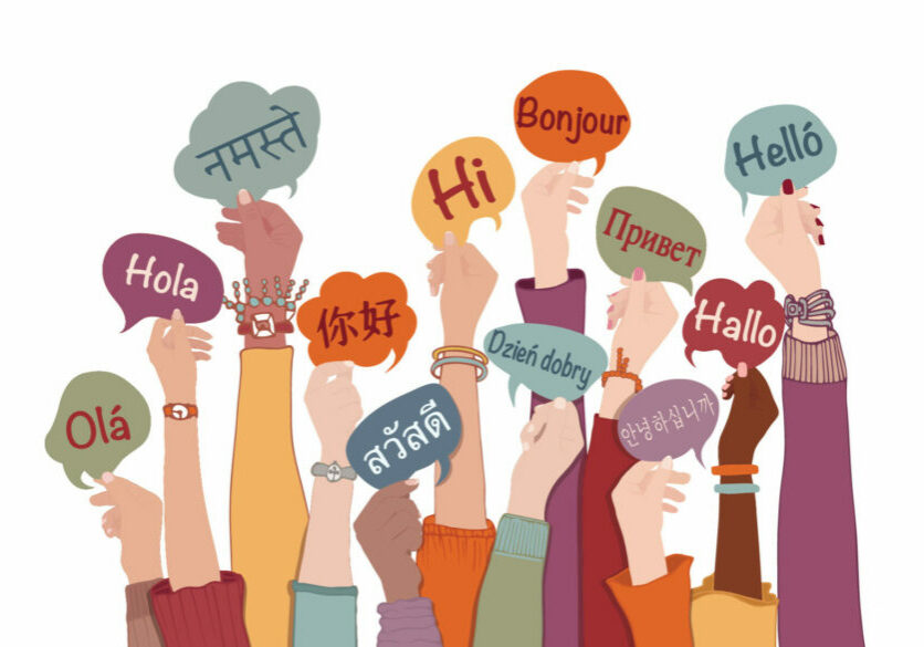 Image Courtesy of njea